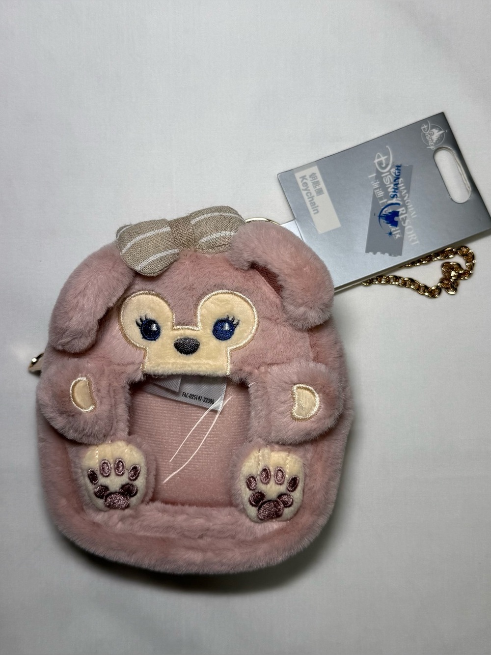 Shanghai Disneyland - ShellieMay Passholder Coin Purse Plush Bag Charm